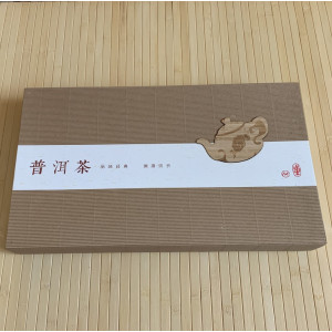 Подарочный набор шу и шен пуэры Zhong Cha 2004 года. Photo 2